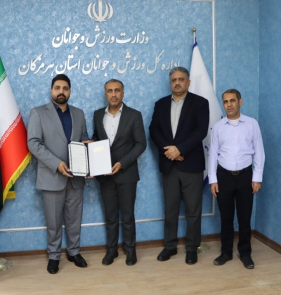 علی رضا دادی پور درگزی مدیر جدید خانه جوانان بندرعباس شد