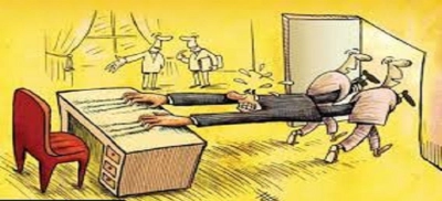 دوره مدیران اسقاطی پایان یافته است