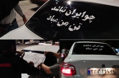 حماسه آفرینان بندرعباس پای کار وطن
