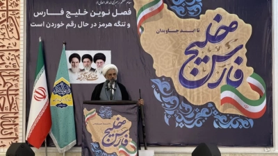نماینده ولی فقیه در هرمزگان: حفظ سرمایه اجتماعی کشور مهم‌ترین وظیفه مسئولان است